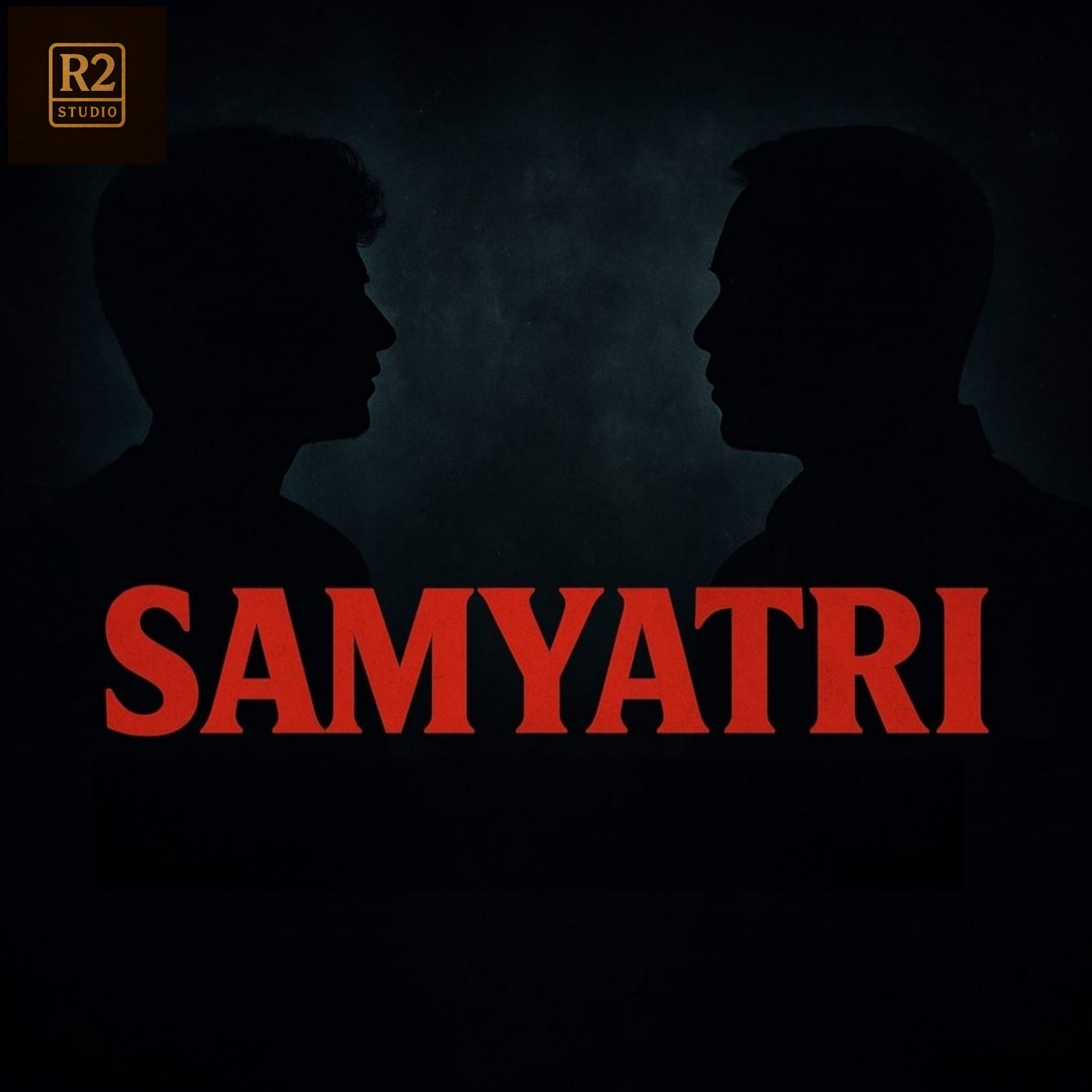 Samayatri OST cover art